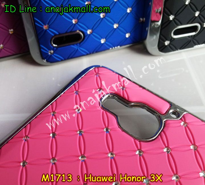 เคส Huawei G750,เคสหนัง Huawei G750,เคสไดอารี่ Huawei G750,เคสพิมพ์ลาย Huawei G750,เคสฝาพับ Huawei G750,กรอบอลูมิเนียมพิมพ์ลาย Huawei G750,เคสฝาพับพิมพ์ลาย Huawei G750,เคสยางใส Huawei G750,เคสกระจกหัวเว่ยจี6,เคสอลูมิเนียมหัวเว่ย G750,เคสโชว์เบอร์ huawei g750,เคสคริสตัล huawei g750,ซองหนัง huawei honor 3x,เคสฝาพับ huawei honor 3x,เคสประดับ Huawei g750,เคสขอบโลหะลายการ์ตูน Huawei G750,เคสอลูมิเนียมลายการ์ตูน Huawei G750